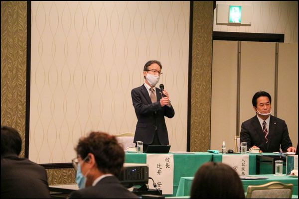 塾長説明会