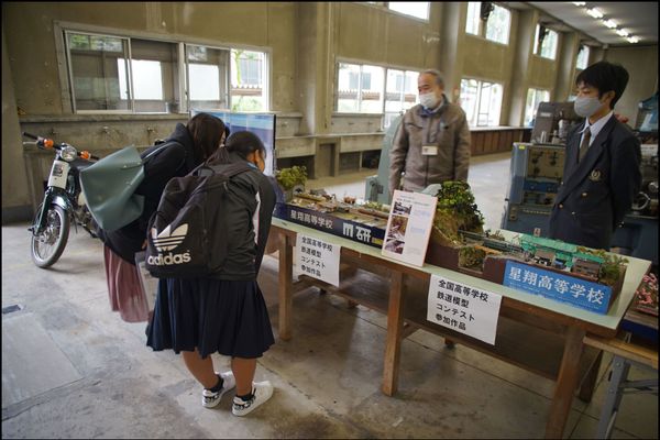 オープンスクール1