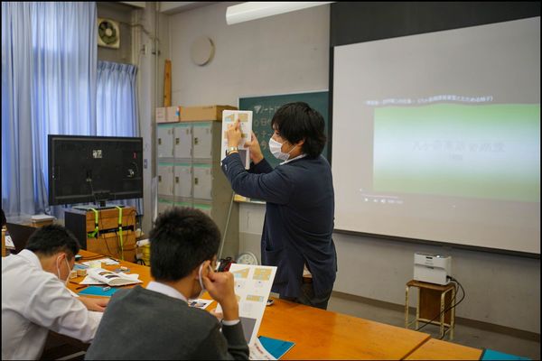 空間デザイン