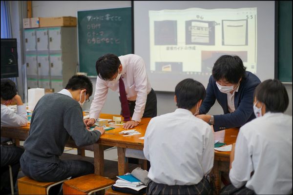 空間デザイン