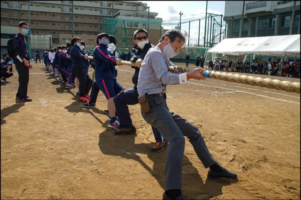 体育大会