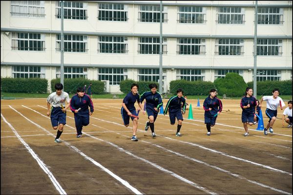 体育大会