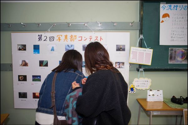 20星翔祭