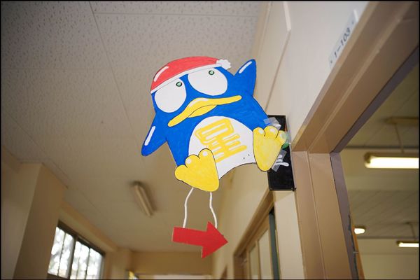 20星翔祭