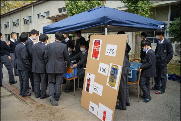 20星翔祭