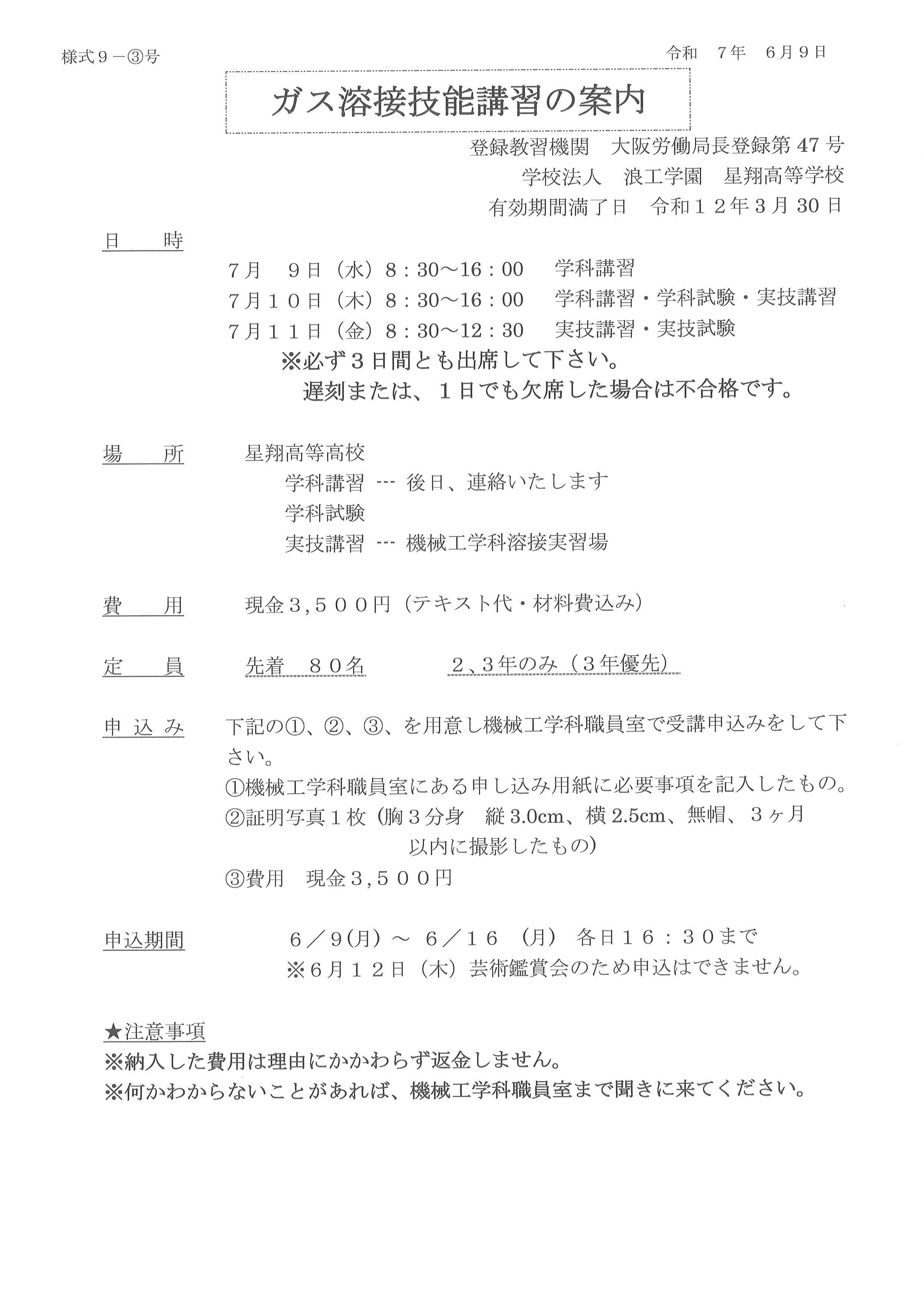 txtアルバム類　計52点！ txtアルバム類 計52点！ （ニュース ｜ TOMORROW X TOGETHER