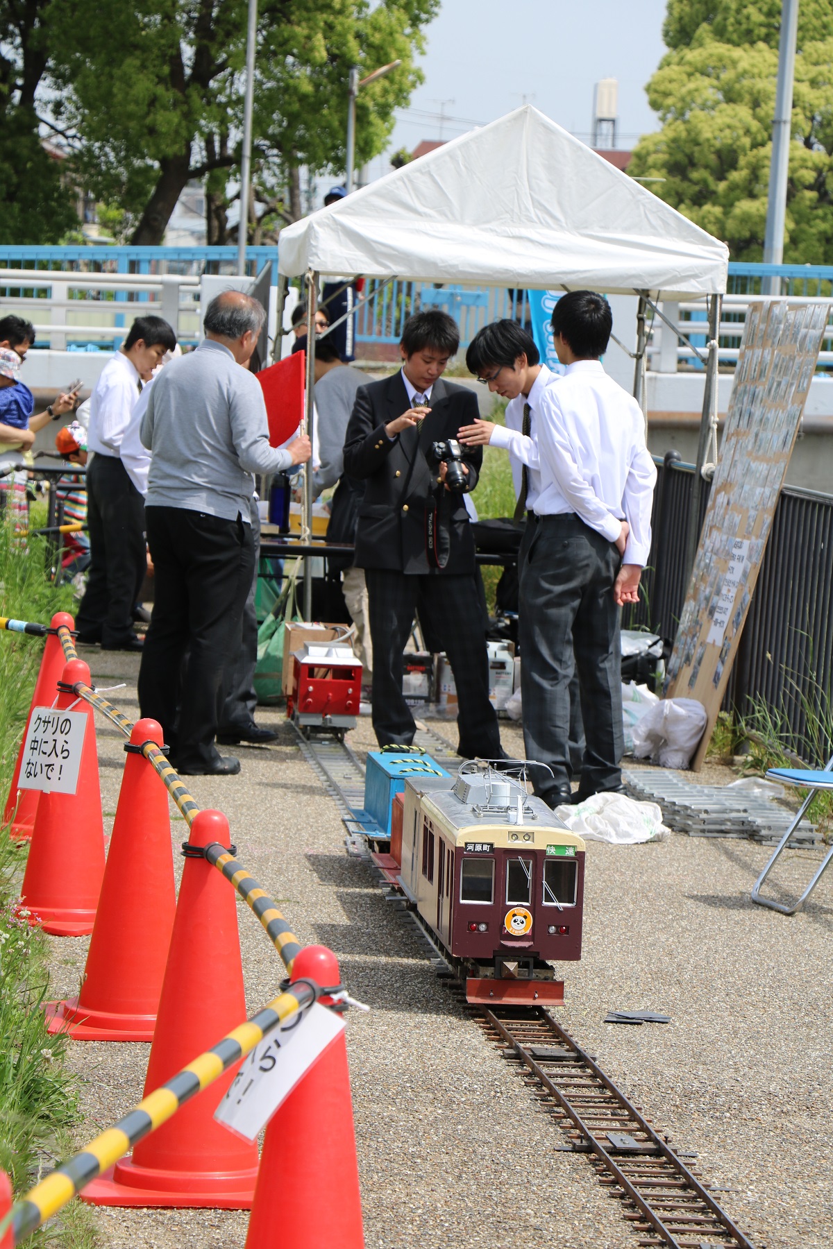 摂津市 こどもフェスティバル